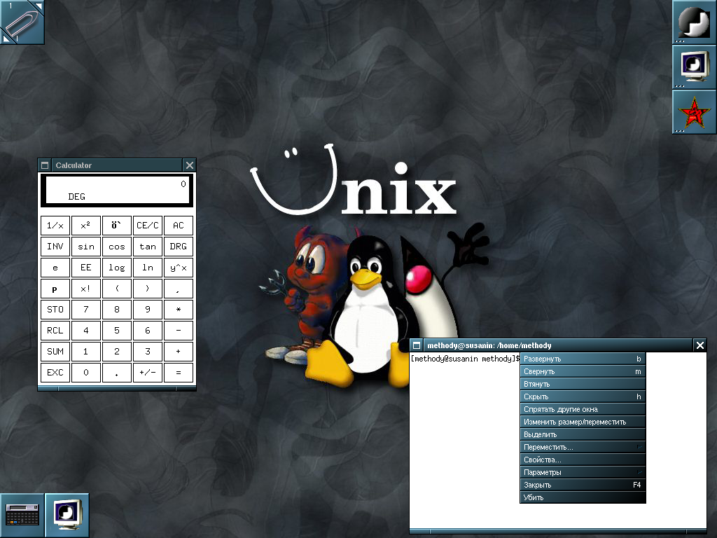 wmaker-winmenu.ppm.bz2.png wmaker-winmenu.ppm.bz2.png