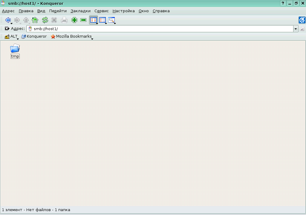 ../konqueror_smb_host1.png